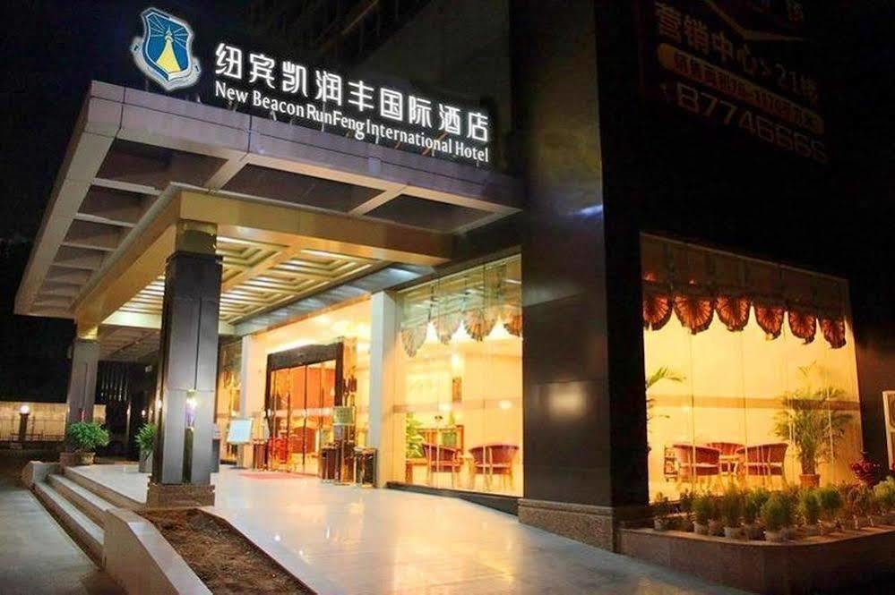 New Beacon Runfeng International Hotel Vuhan Dış mekan fotoğraf
